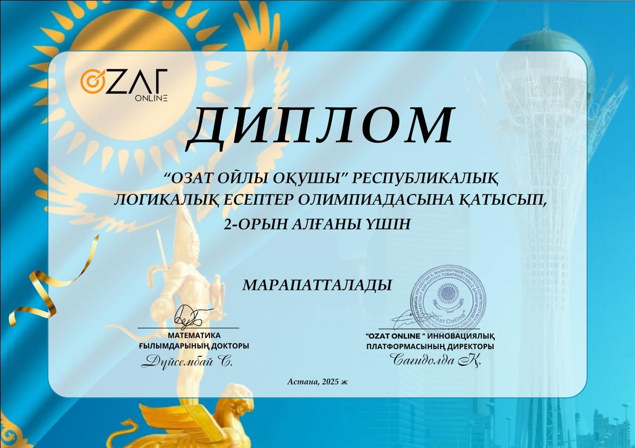 Әйелдің жынысты жұлқылаған порно видеосы